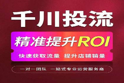案例分享：SEM托管助企业突破营销瓶颈